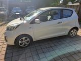 Kia KIA Picanto World Cup Edition - Kia Picanto: Cup