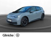 Volkswagen ID.3 - Vorschau Bild 1