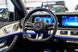 Mercedes-Benz GLS 450d 4M / AMG Line Advanced Plus /Mod.2026 - Mercedes-Benz GLS 450 Neuwagen