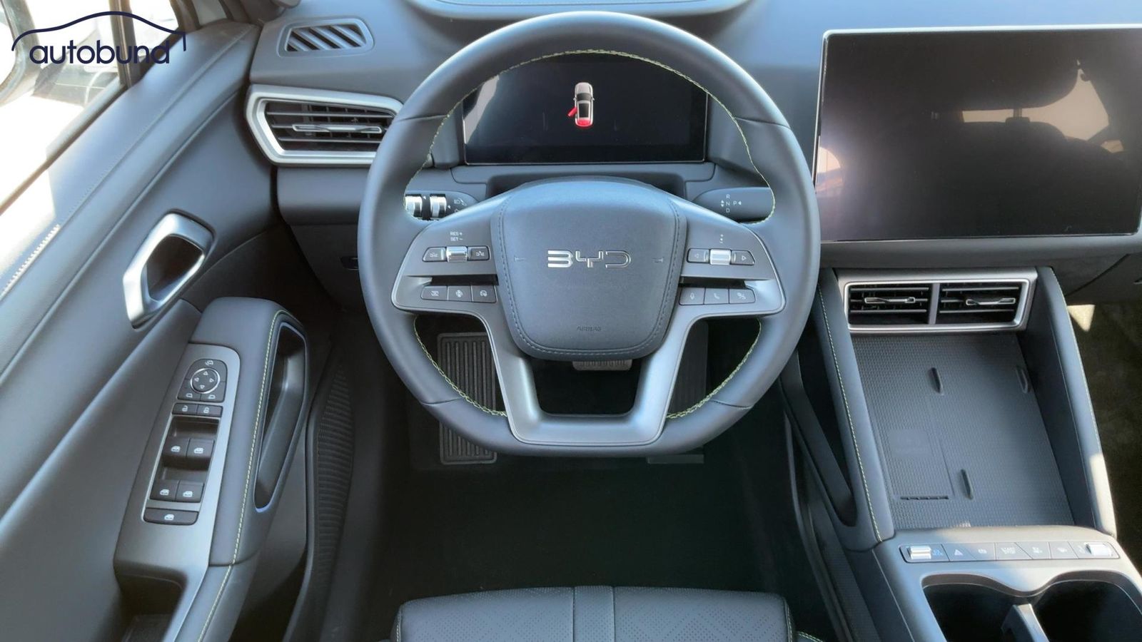 BYD ATTO 2