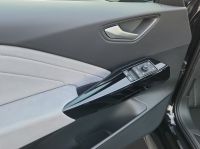 Volkswagen ID.3 - Vorschau Bild 15
