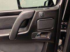 MERCEDES-BENZ G 350d Station*AMG*SPORTPAKET*BI-XEN*KAMERA*AHK* MERCEDES-BENZ G 350d Station*AMG*SPORTPAKET*BI-XEN*KAMERA*AHK*