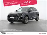 Audi Q5 SUV TFSI QUATTRO EDITION ONE S LINE TECH PLUS