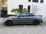 Mercedes-Benz AMG Performance|Pano|Memory|Multibeam|Night|Key - Mercedes-Benz C 43 AMG in Frankfurt (Main)