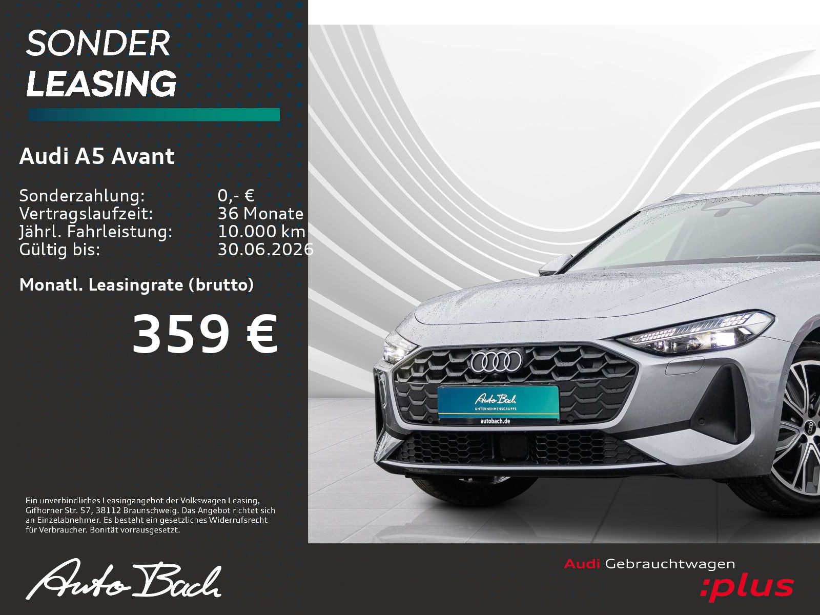 Audi A5 - Bild 2