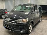 Volkswagen T6 Multivan ACC | Automatik | MFL - VW T6 Multivan Gebrauchtwagen in Bremen