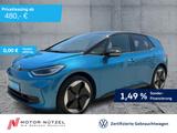 Volkswagen ID.3 170kw Pro S 5JG+MATRIX+NAVI+HuD+HARMAN+WäPu - VW ID.3 in Bonn