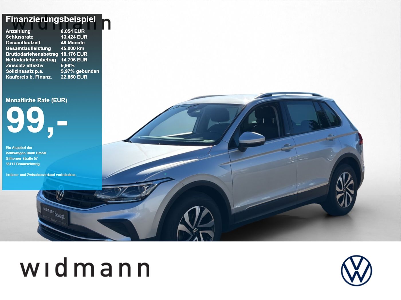 Volkswagen Tiguan - 1