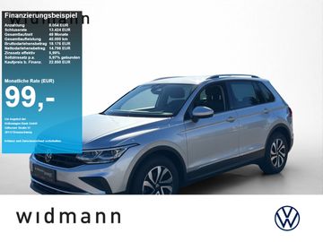 Volkswagen Tiguan - 1
