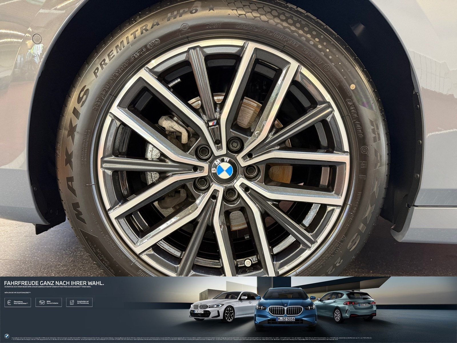 BMW 220 Active Tourer - Bild 16
