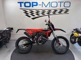 Beta RR 125 T 4T Enduro kostel. Lieferung möglich - BETA M4