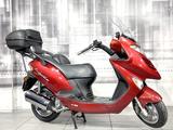 Kymco Grand Dink 250 - KYMCO GRAND DINK
