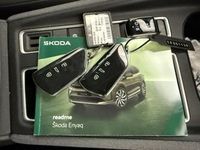 Skoda Enyaq - Vorschau Bild 15