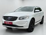 Volvo XC60 T5 AWD Summum*PANO*LEDER*LED*KAMERA*AHK*PDC - Volvo XC60: Awd Summum