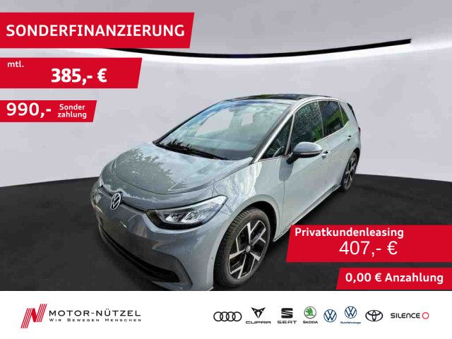 Image of Volkswagen ID.3