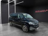 Volkswagen T6.1 Multivan Highline FWD/Voll Leder/ACC/DCC/Ka - Volkswagen: Multivan Highline