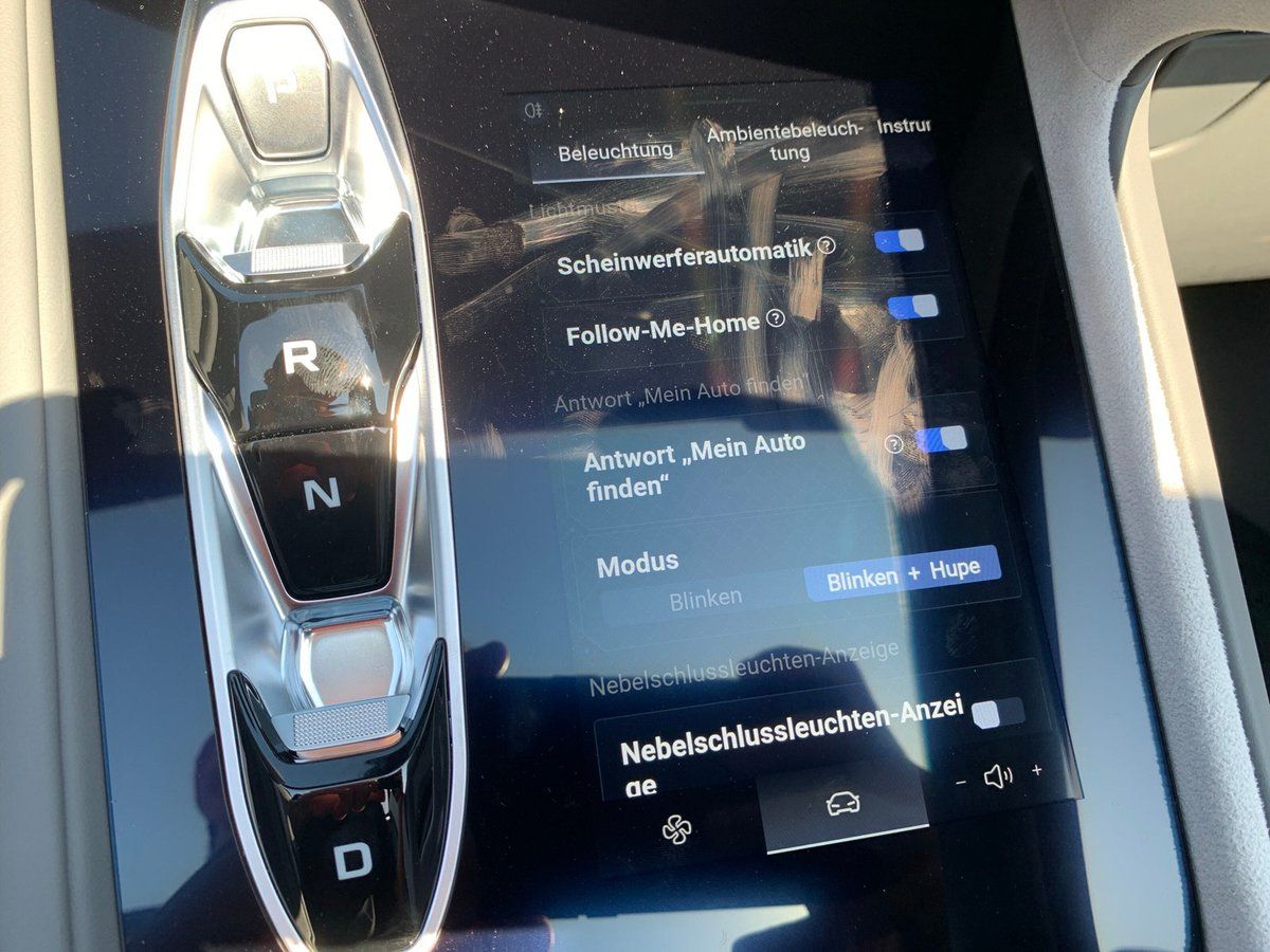 MG Cyberster - Bild 35