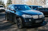 BMW X5 M50 d+ACC+LED+StHz+Navi+AHK+HUD+LHZ+Softclose - BMW X5: Alcantara, mit Apple Carplay
