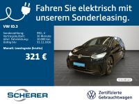 Volkswagen ID.3 - Vorschau Bild 1