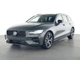 Volvo V60 B4 Plus Dark - Volvo V60 in Halle