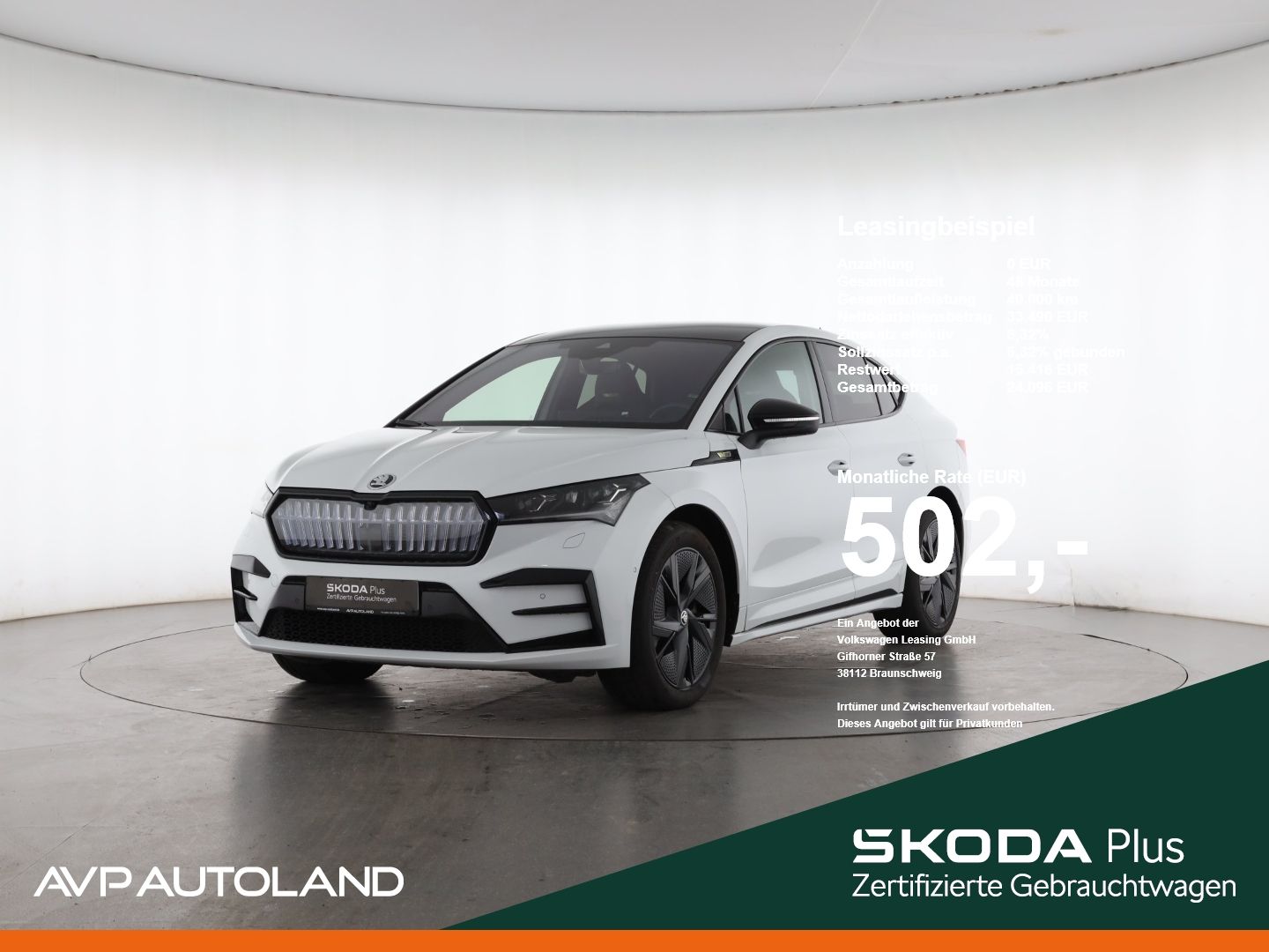 Skoda Enyaq Coupé RS | PANO | NAVI | LED | SITZH. |