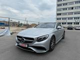 Mercedes-Benz S 63 AMG S Coupe S 63 AMG 4Matic - silberne Mercedes-Benz S 63 AMG