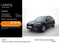 Audi Q5 - Vorschau Bild 1