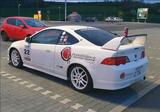 Honda Integra DC5 - Honda Integra Gebrauchtwagen