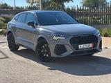 Audi RSQ3 SPORTBACK 2.5 TFSI S tronic quattro - - gebrauchte Audi RSQ3 aus dem Jahr 2023