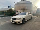 Mercedes-Benz S 55 AMG L AMG - Mercedes-Benz S 55 Gebrauchtwagen