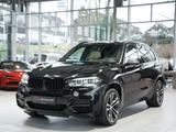 BMW X5 M50 d *2.H *20 *H-UP *AHK *Pano *Memory *H&K - BMW X5 M50: 50d