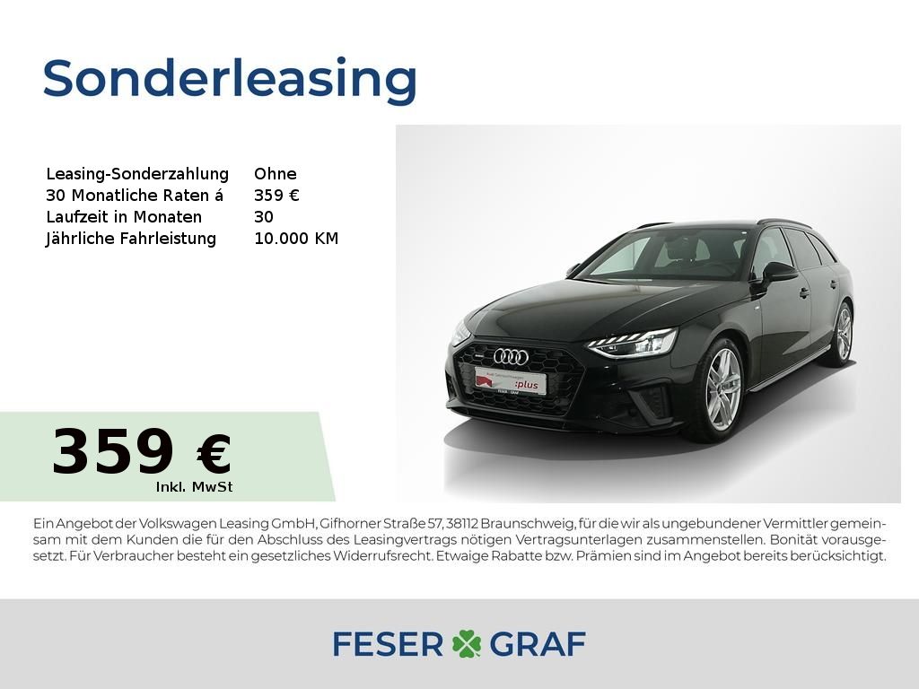Image of Audi A4