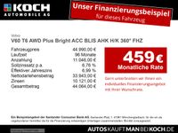 Volvo V60 - Vorschau Bild 2