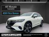 Mercedes-Benz EQE 350+ SUV+Premium-Plus+Digital-Light+360°Kame - weiße Mercedes-Benz EQE SUV