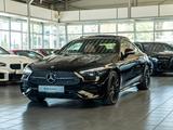 Mercedes-Benz CLE 200 Coupe AMG PremiumPlus Pano Memo HUD - Mercedes-Benz Gebrauchtwagen in Mönchengladbach