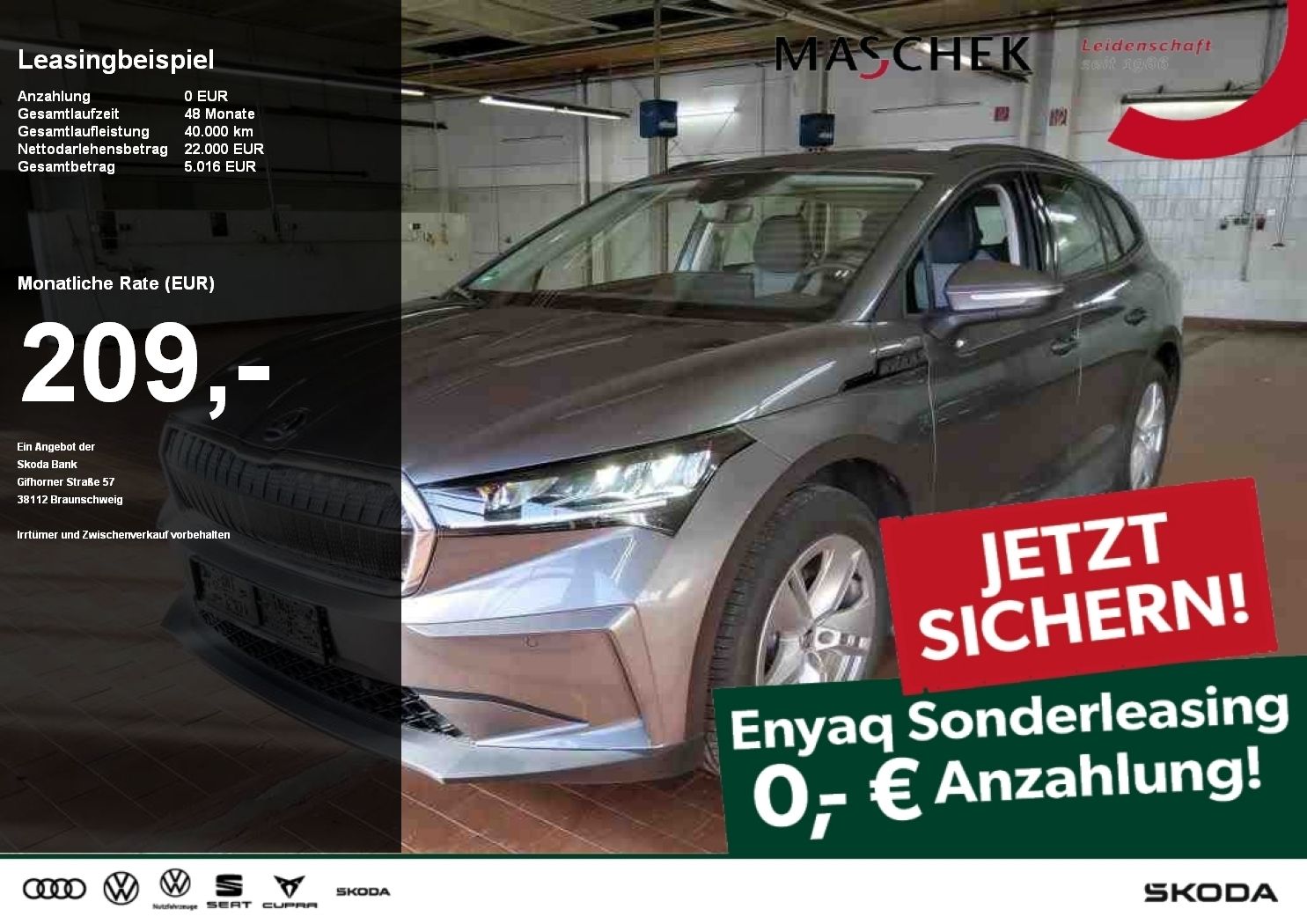 Skoda Enyaq - Bild 1
