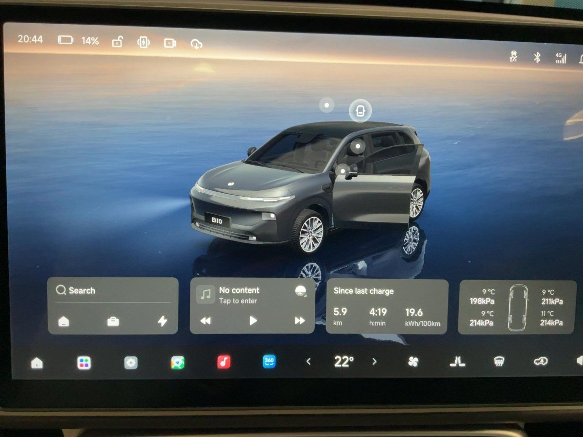 Leapmotor Andere - Bild 17