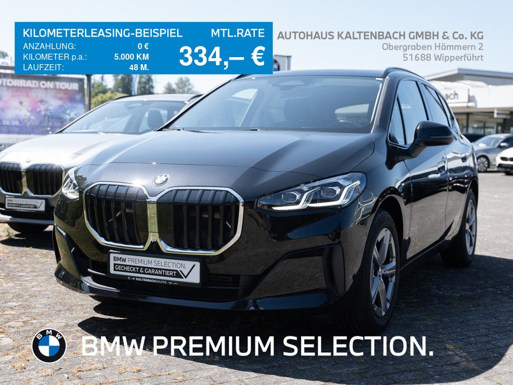 Image of BMW 220 Active Tourer