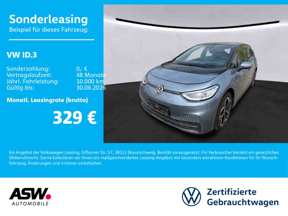 Volkswagen ID.3 Pro Performance Navi 360° PANO Wäpu HUD AHK