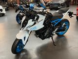 Suzuki GSX 8 S Tageszul. 4 Jahre Garantie* - gebrauchte Motorräder in Kassel