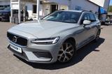 Volvo V60 B4 D Core|NAVIGATION|AHK|R-CAM|SHZG V+H| - Volvo Gebrauchtwagen von 2024