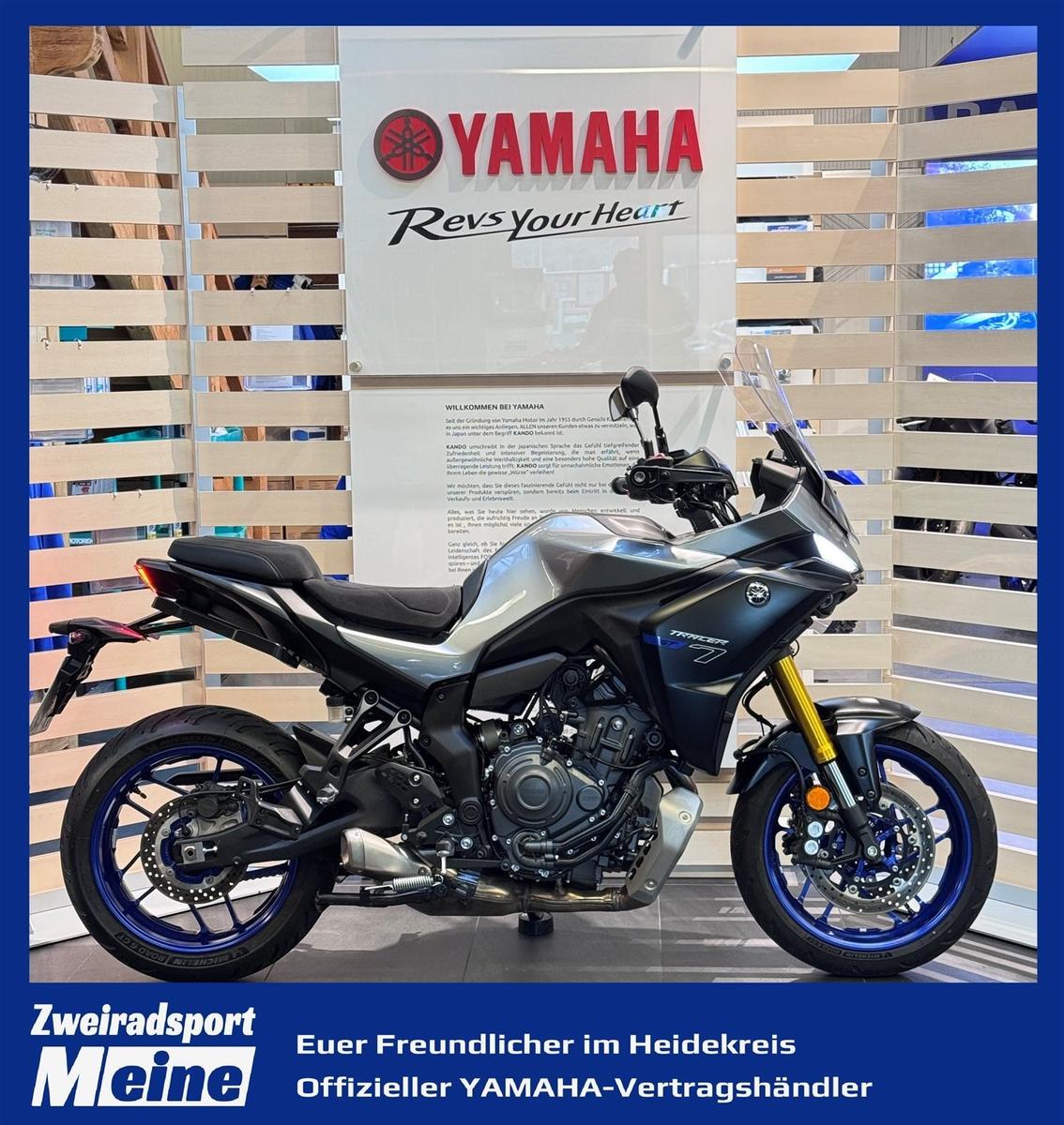 Yamaha Tracer 7 GT DEMO BIKE