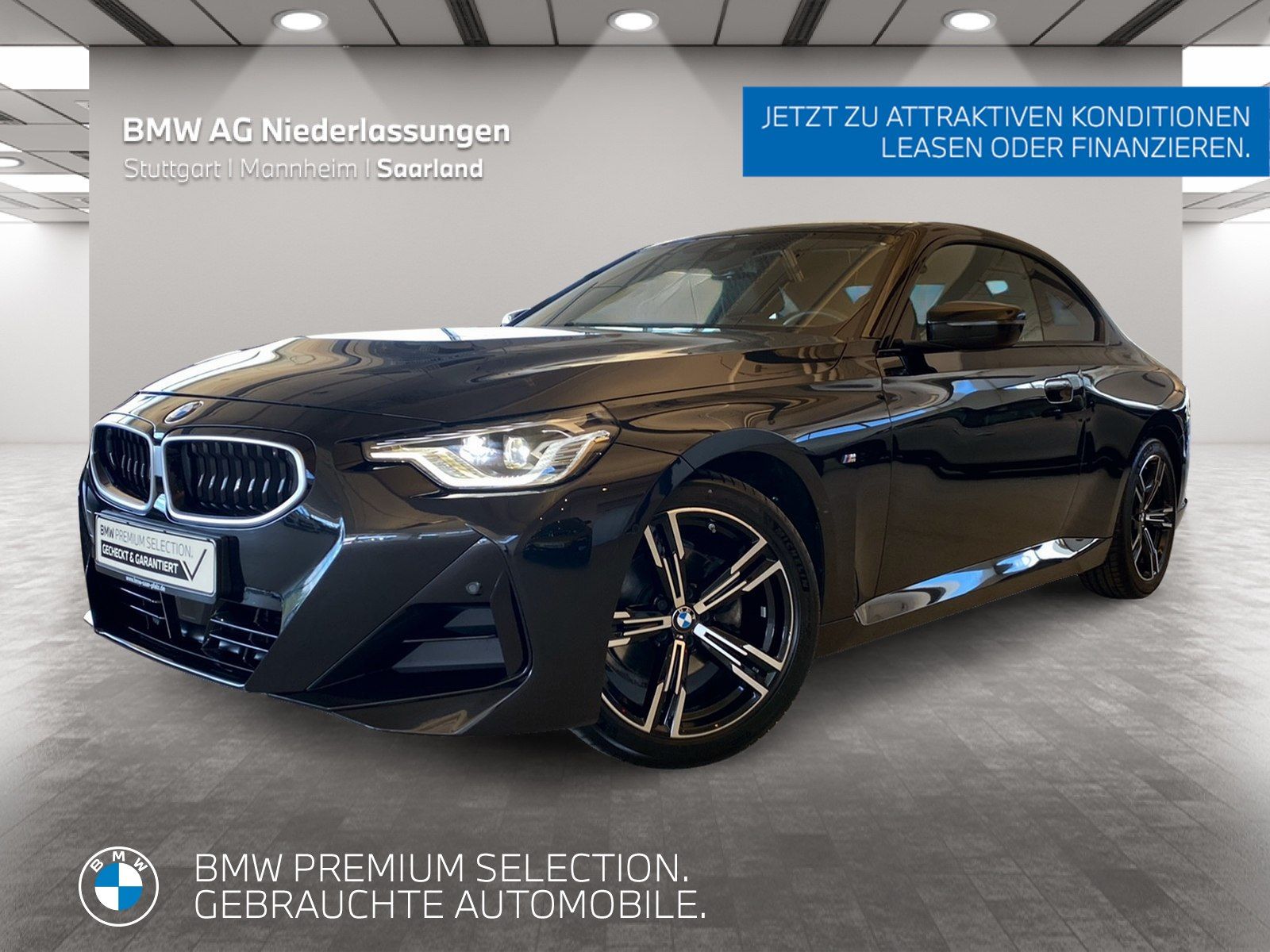 BMW 220 - Bild 1