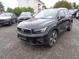 Volvo XC40 T5 Ultimate Bright Recharge Plug-In Hybrid - Volvo XC40: Recharge Ultimate Bright