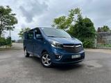 Opel Vivaro B Kasten/Kombi Kasten L1H1  2,9t - Opel Vivaro in Freiburg