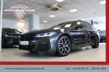 BMW 540 5 Touring xDrive M Sport AHK HUD Pano Luft - BMW 540 in Kassel