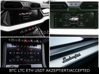 Lamborghini Urus – View 12