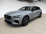 Volvo V60 B4 D Plus Dark/el.Sitze/hzb.FS/LHZ/R-Kam/19Z - Volvo aus 2023