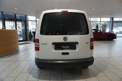 Fahrzeugabbildung Volkswagen Caddy Kasten 1.2 TSI ECOPROFI RADIO/T-LEDER/USB