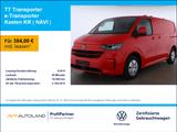 Volkswagen T7 Transporter e-Transporter Kasten KR | NAVI | - Volkswagen T7 Transporter Jahreswagen